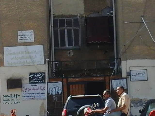 Fouad Clinic School Health Insurance