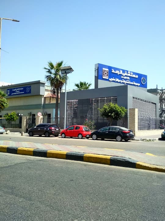 Ophthalmology Specialized Hospital