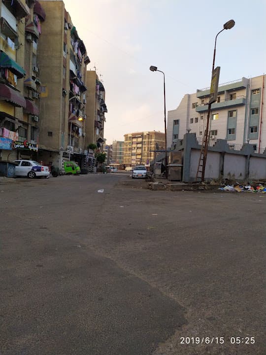 مركز طبي بنك الإسكان