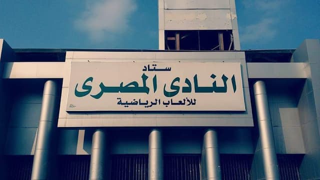مركز طب الاسرة المناخ 1