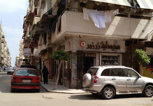 صيدلية زرزور