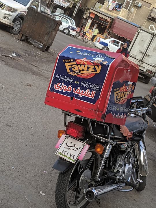 الشيف فوزي للفطائر والبيتزا