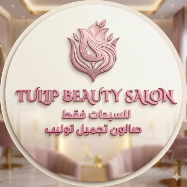 business-logo
