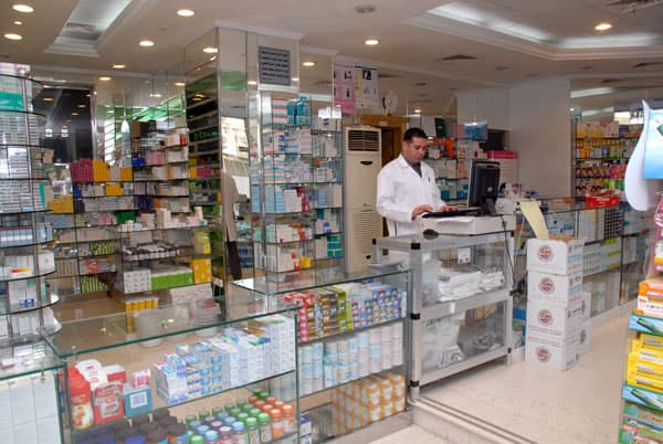 صيدليه الدكتور حاتم مرسى