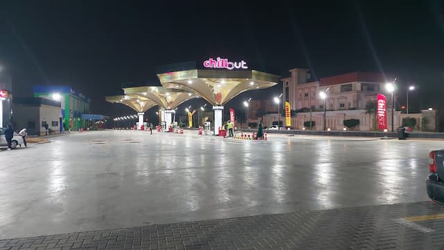 ChillOut Gas Station - شيل أوت