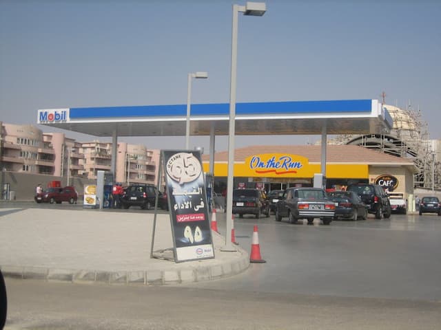 Mobil Gas Station Alrehab - موبيل