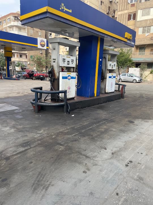 Misr Petroleum Gas station