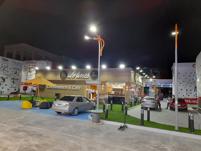 Wataniya Gas Station - وطنية
