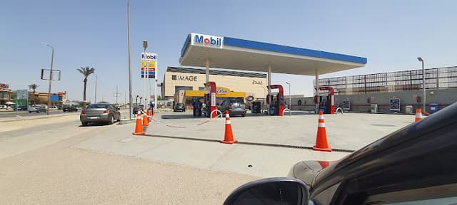 محطة بنزين موبيل شيراتون