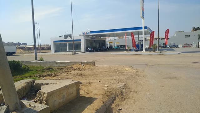 Mobil Petrol Station - موبيل