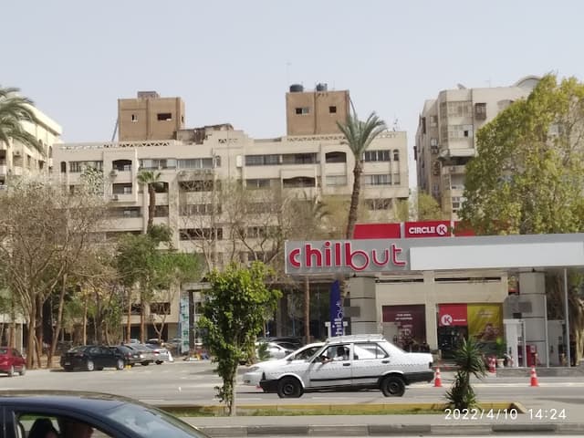Chillout Petrol station - شيل أوت