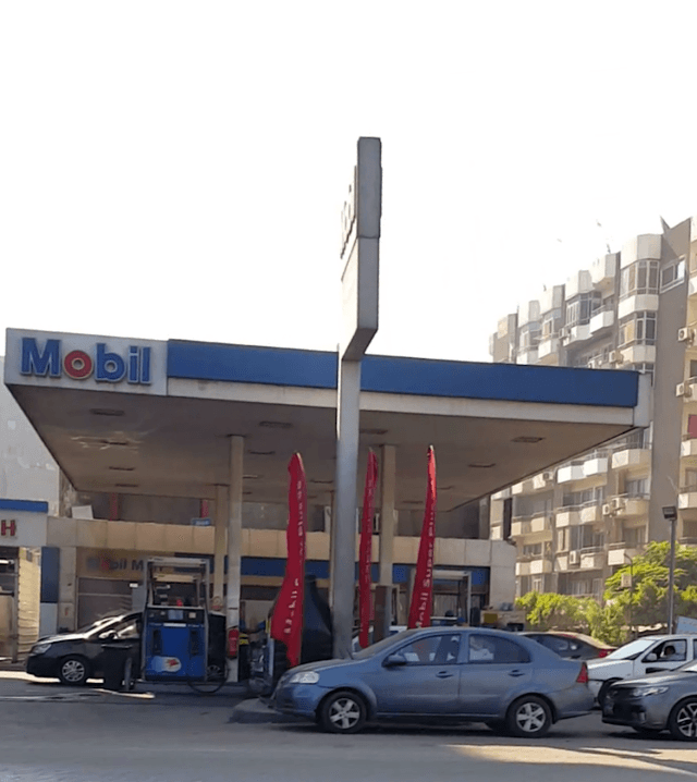 Mobil - موبيل