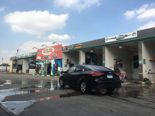 Wataneya Gas Station - وطنية