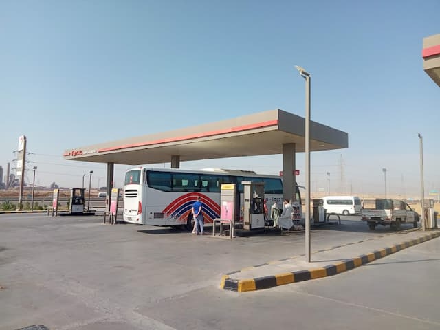 Adnoc