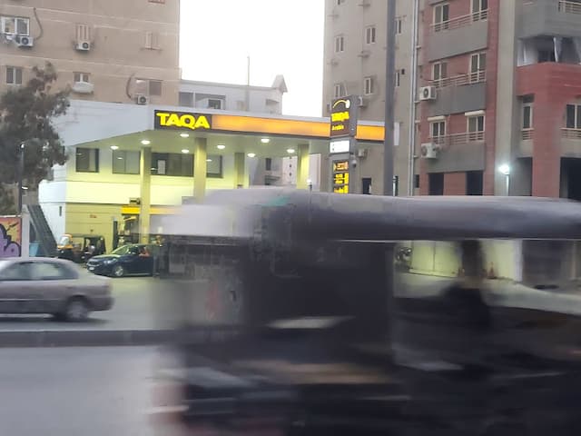 Taqa Gas Station - طاقة
