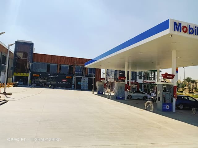 Mobil Gas Station - موبيل