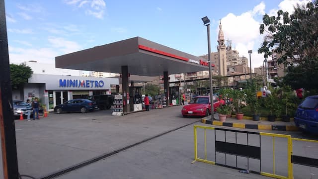 TotalEnergies Makram Ebid Service Station توتال انرجيز مكرم عبيد