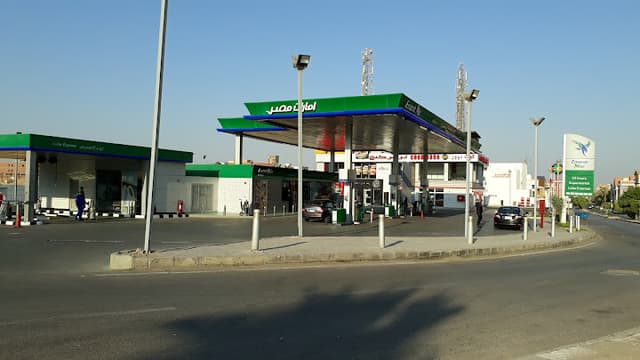 Emarat Misr Gas Station - امارات مصر