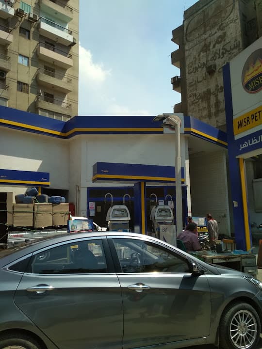 misr petroleum gasstation