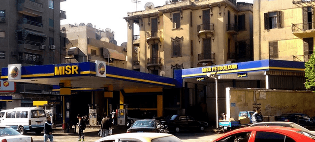 Egypt Petroleum petrol station