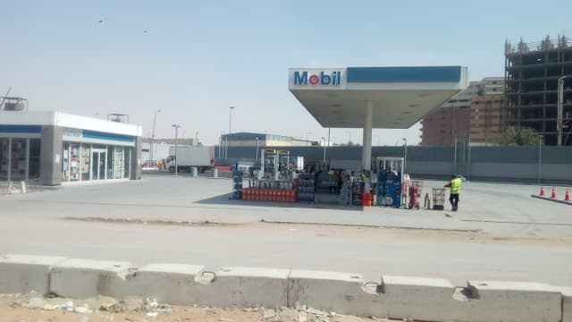 بنزينة موبيل