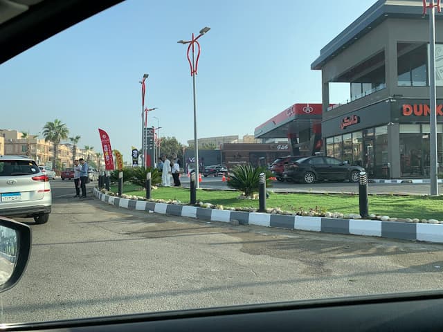 CPC gas Station - سي بي سي
