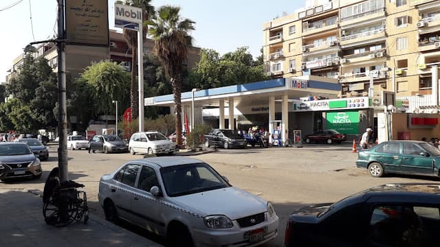 Mobil Gas Station - Maadi - موبيل
