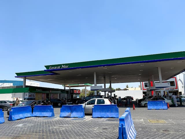 Emarat Misr Abu Rawash Station - امارات مصر
