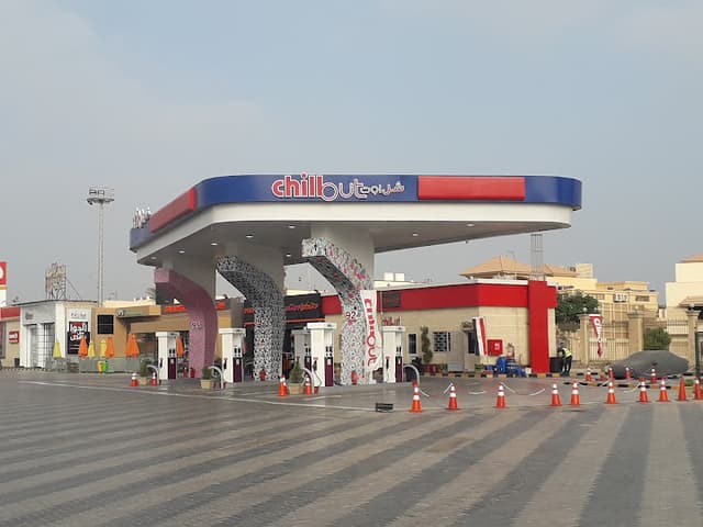 Chillout Gas Station Mehwar - Tiamo City - شيل اوت