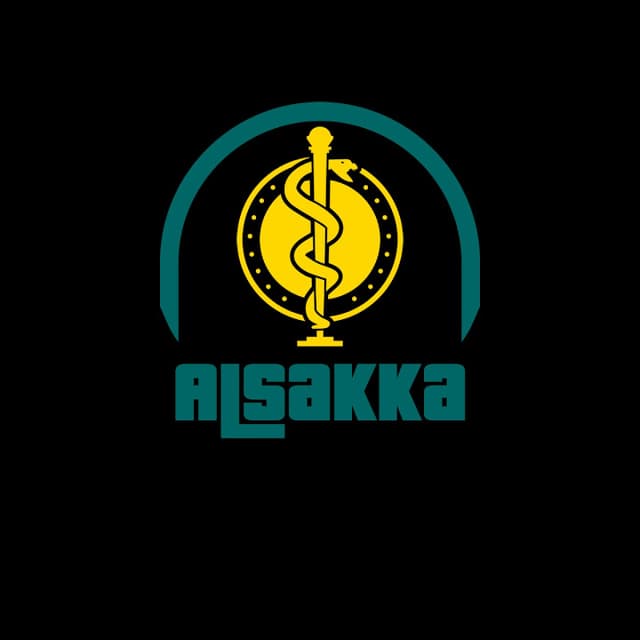 Alsaqa Pharmacy - صيدلية السقا