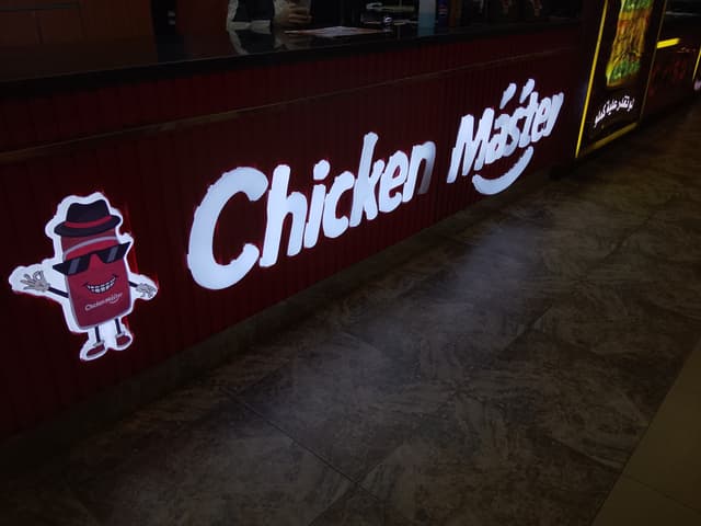 chicken master
