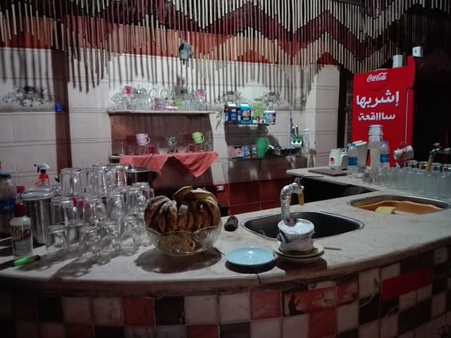 Tamr Hena
