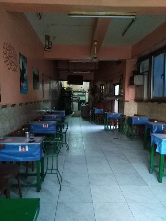 Coffee Ahmadsaad & Sons