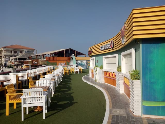 Al Aaem Food Court