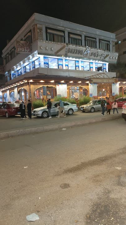 مطعم بزووم
