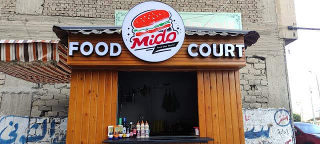 Mido court