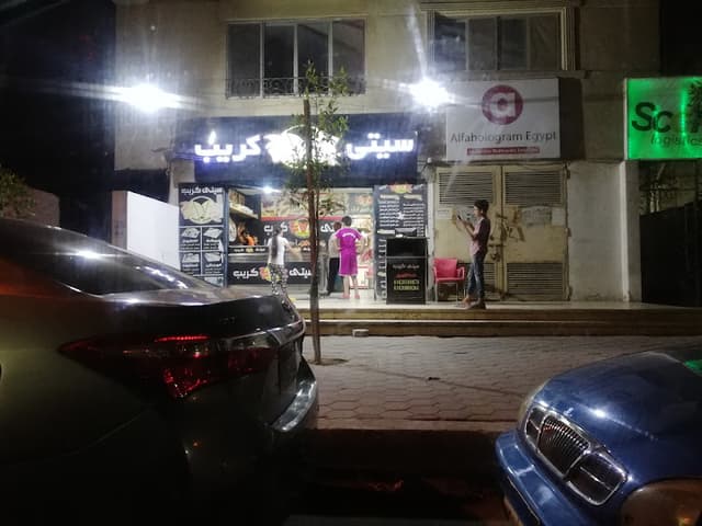 city crepe