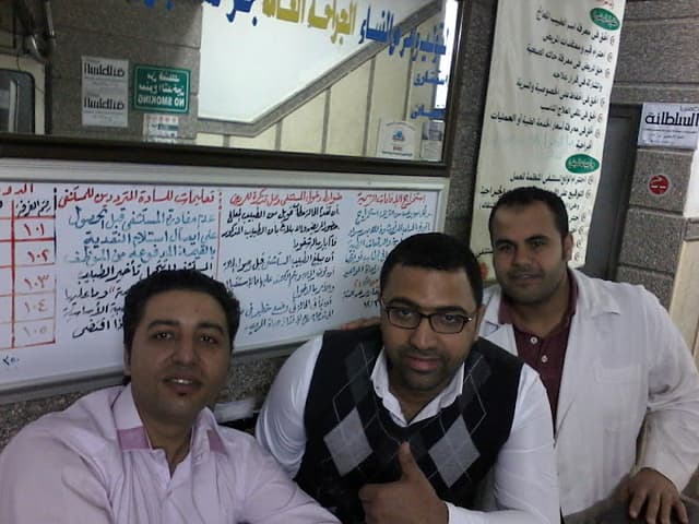 Noor Specialist Hospital