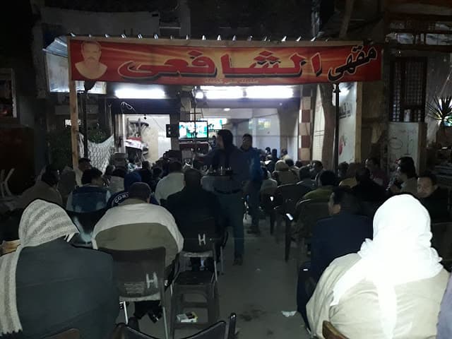 Shafei cafe