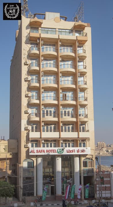 فندق الصفا السياحي سوهاج