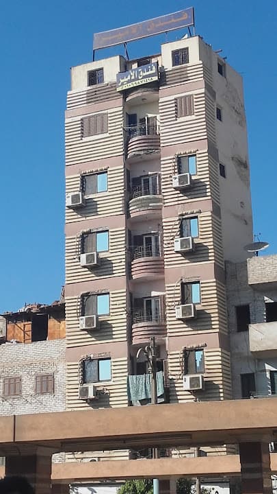 Andalus Hotel