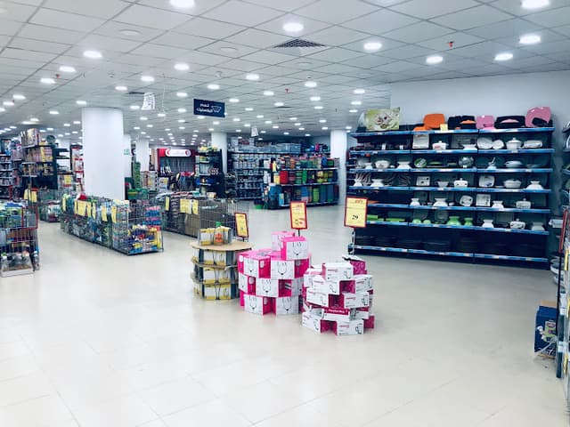 Raneen - Sohag