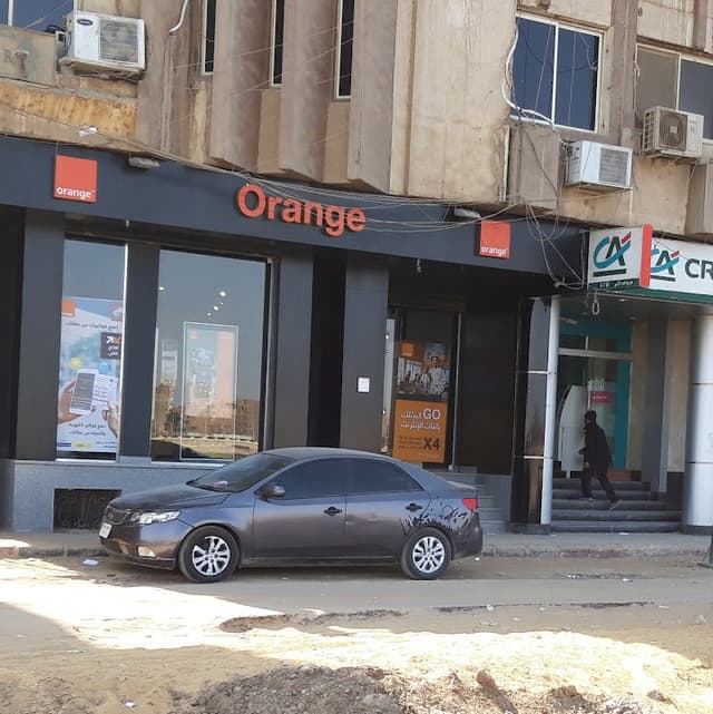 Orange