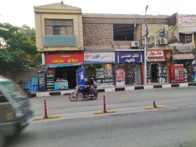 Roxy_phone & روكسى فون