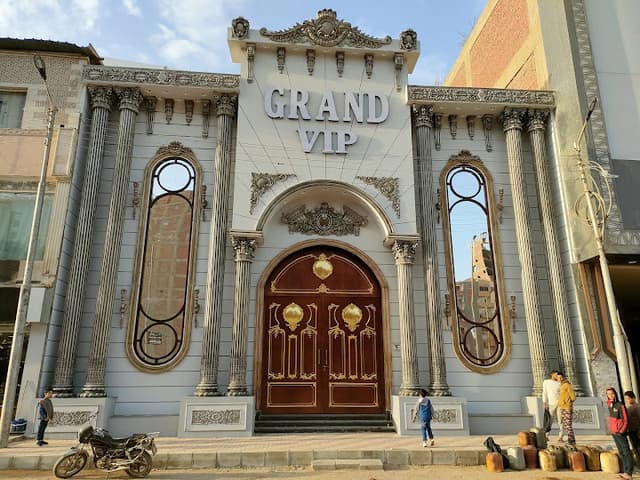 Grand Hall Sohag