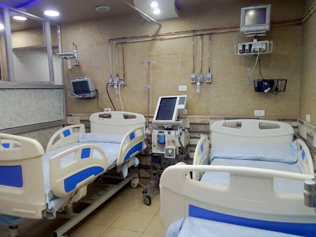 Ibn Sina Hospital