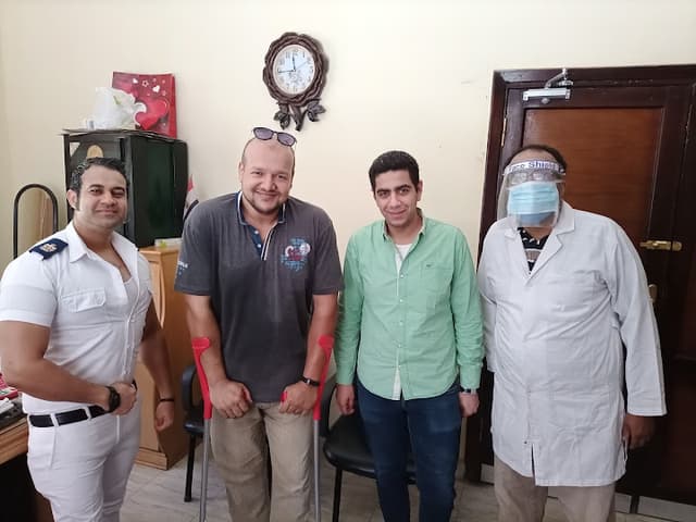 Sohag Police Clinic