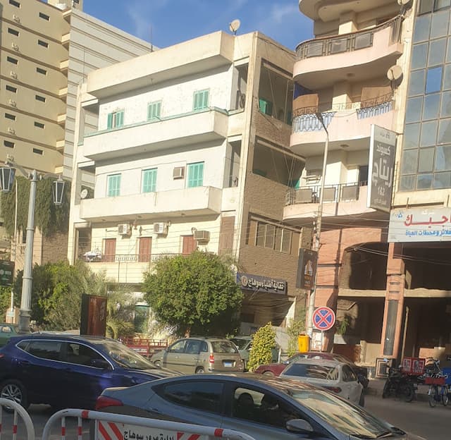 Medical Syndicate - Sohag