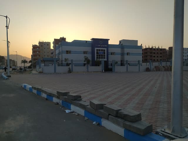 المركز الطبى السلام 2