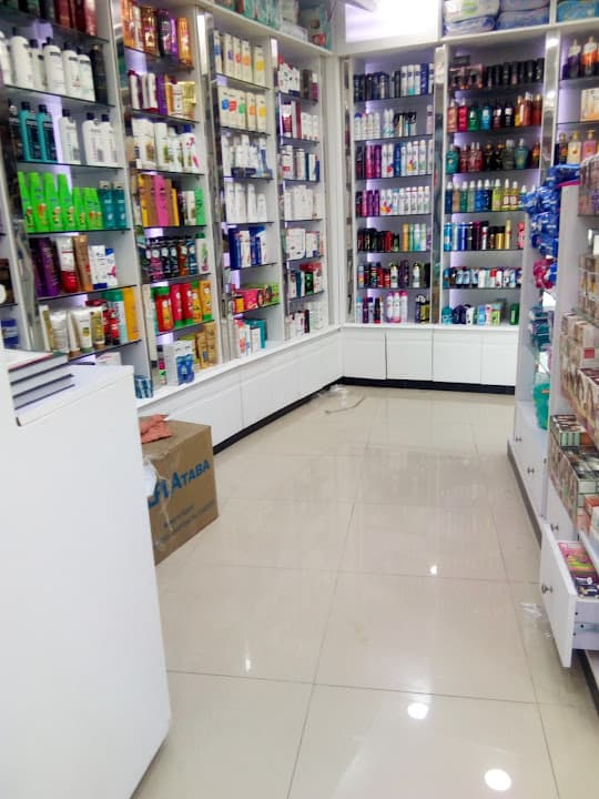 صيدلية الاسعاف